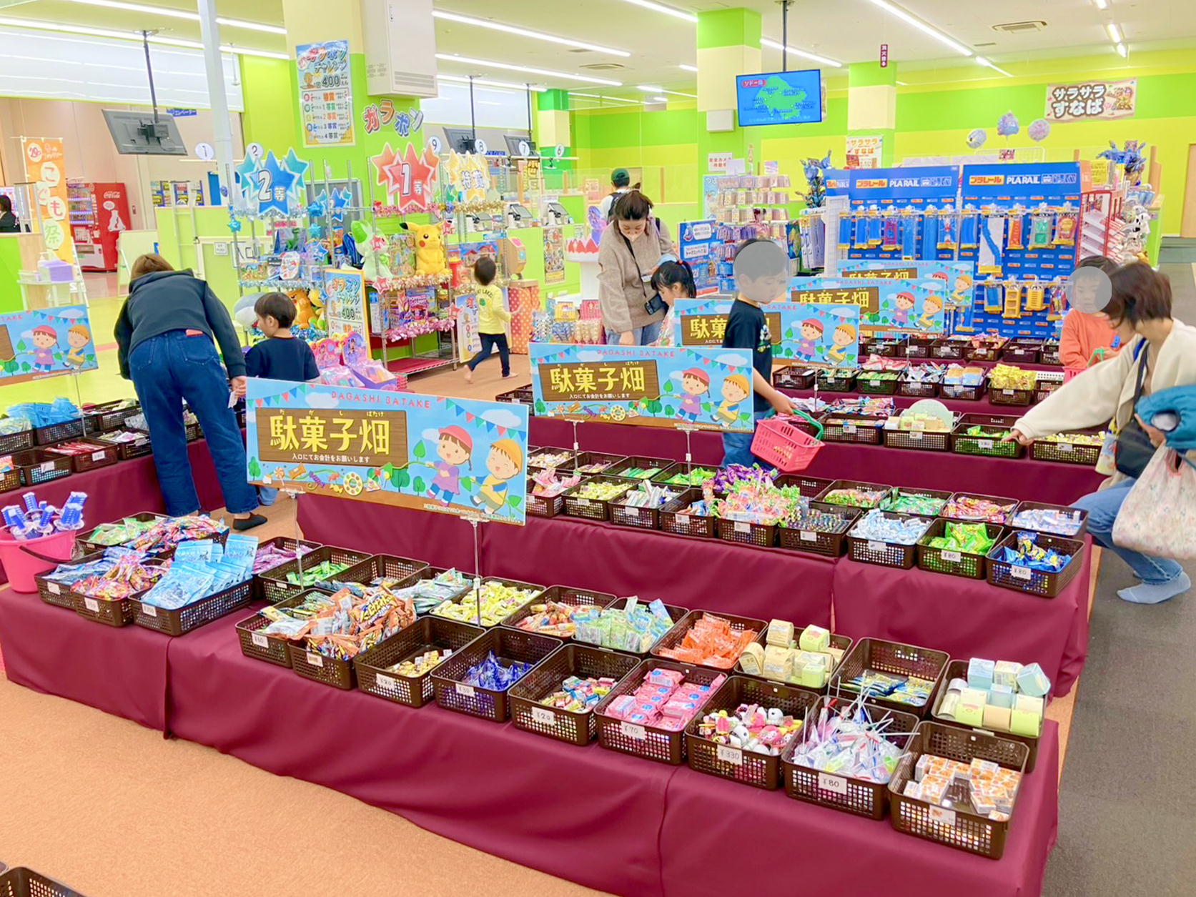 駄菓子コーナーでお買い物体験♪