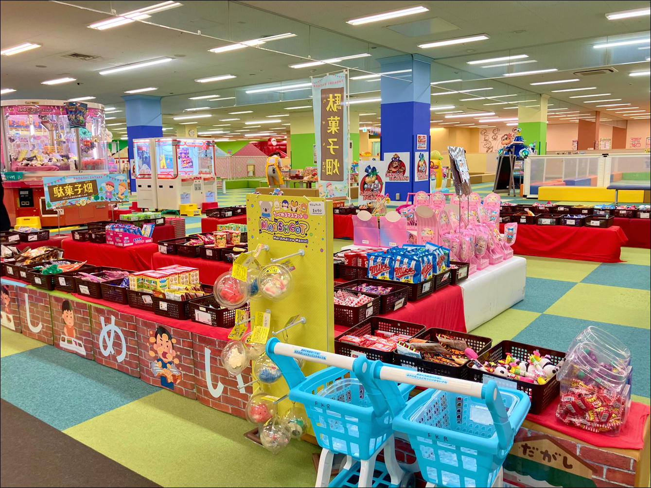 駄菓子畑で見つけた♪ 今人気の「マシュコット」