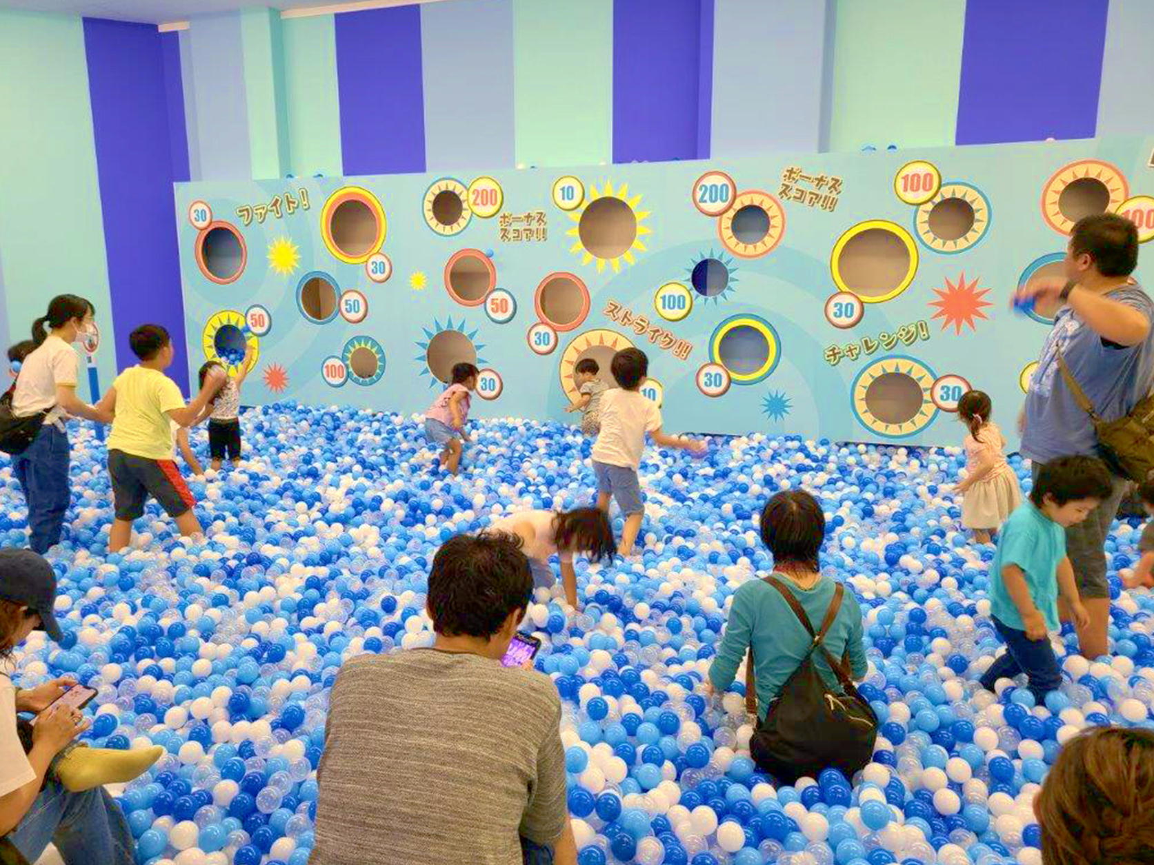 みんな大好き★でーっかい「ボールプール」