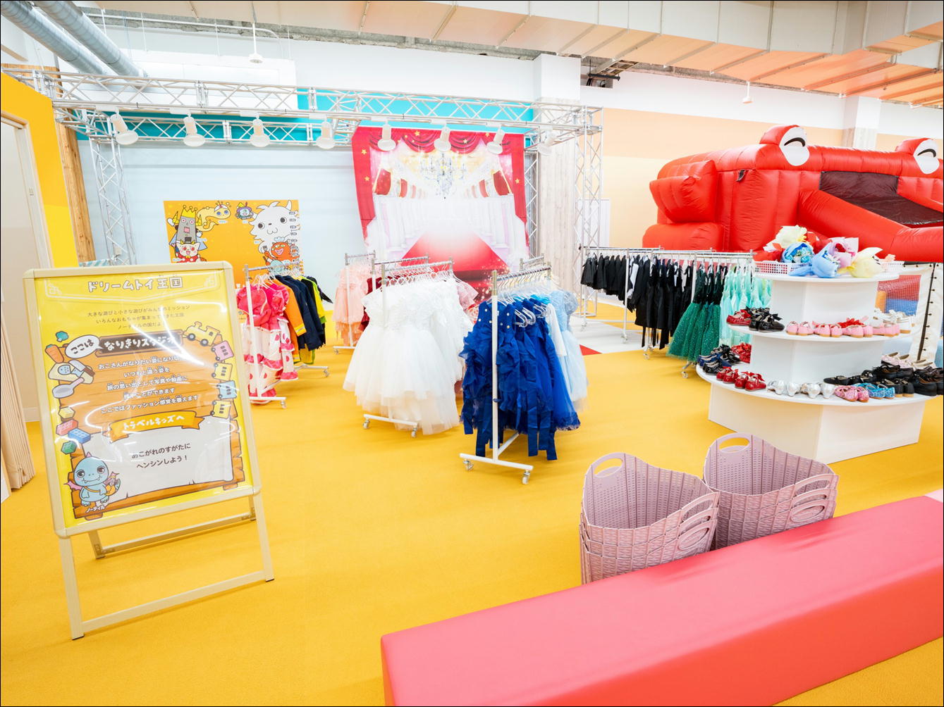 無料で“なりきり体験”ができるファッションフォトスタジオ！