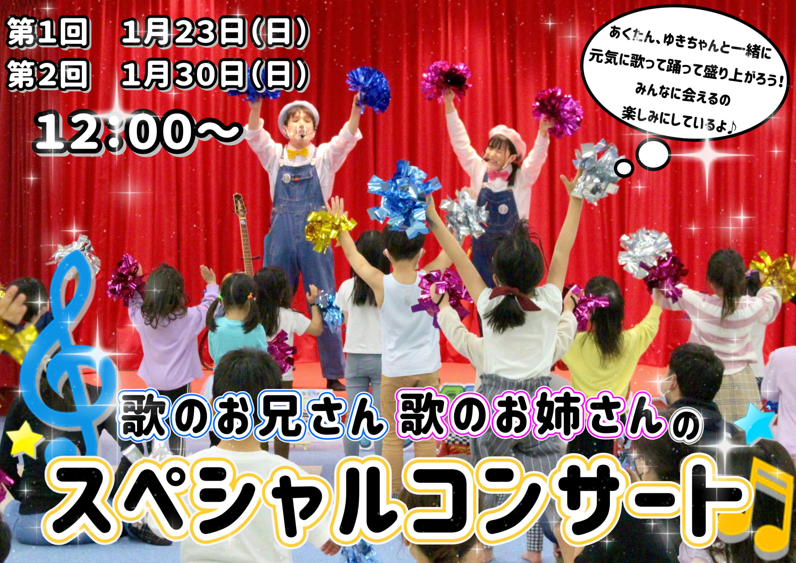 ファンタジーキッズリゾート 1日遊び放題 入場券 8枚 Ieltspolska Pl ファンタジーキッズリゾート 1日遊び放題 入場券 8枚 Ieltspolska Pl