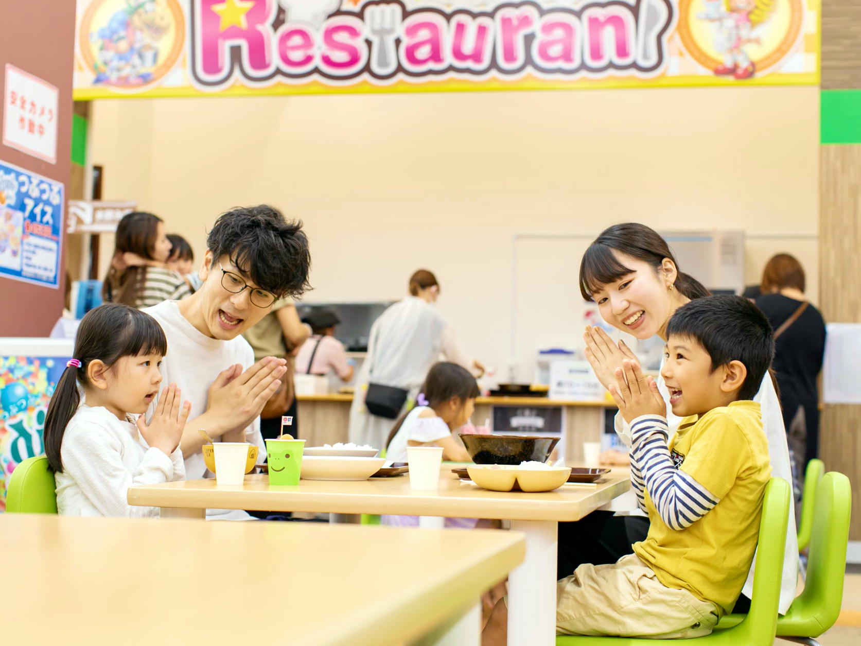 モリモリたべて「選べるおもちゃ50種類！」