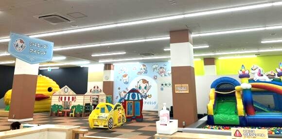 ミルキッズプレイパーク