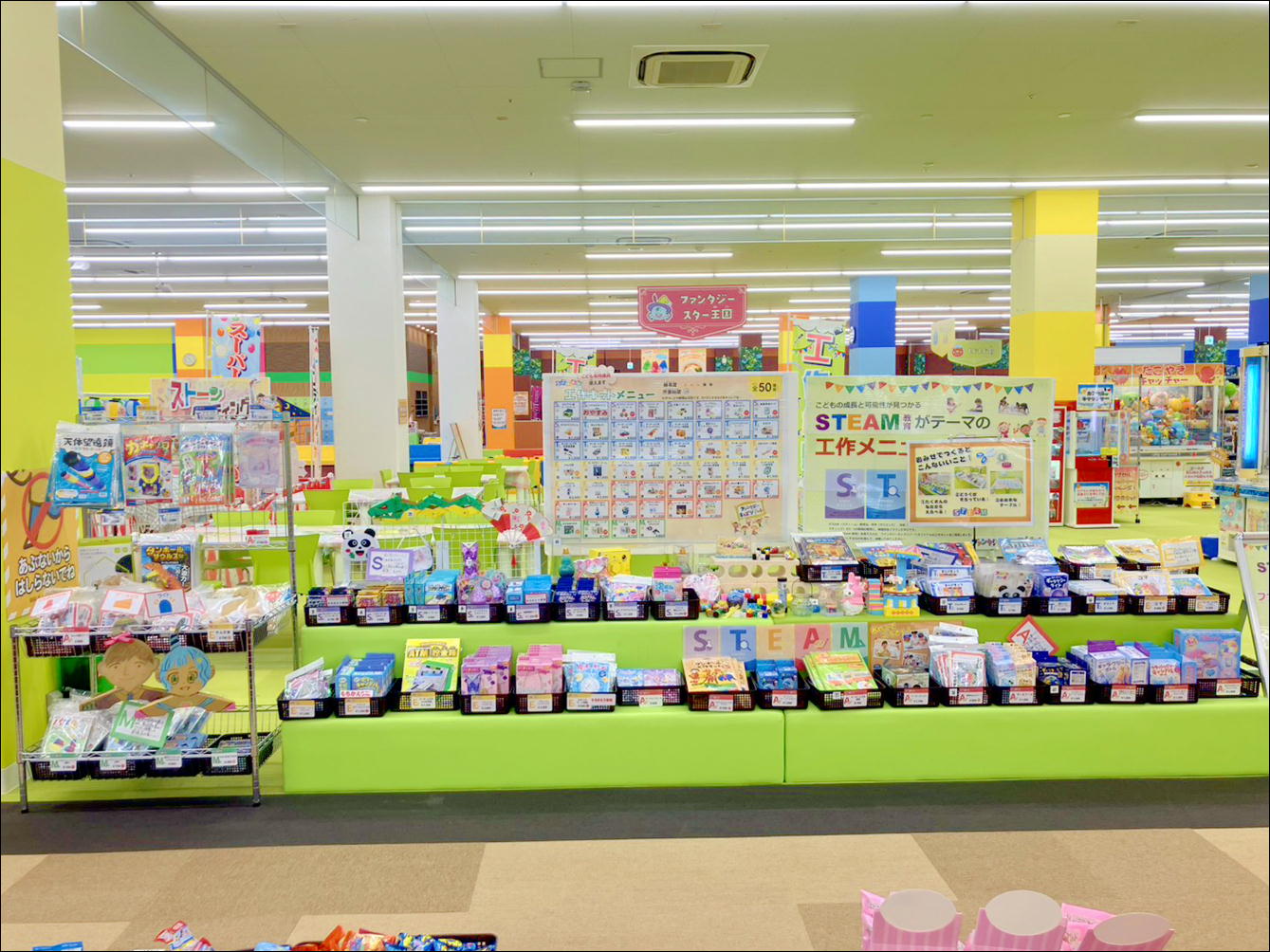 遊びながら学べる！人気のファンタジーワークショップ！