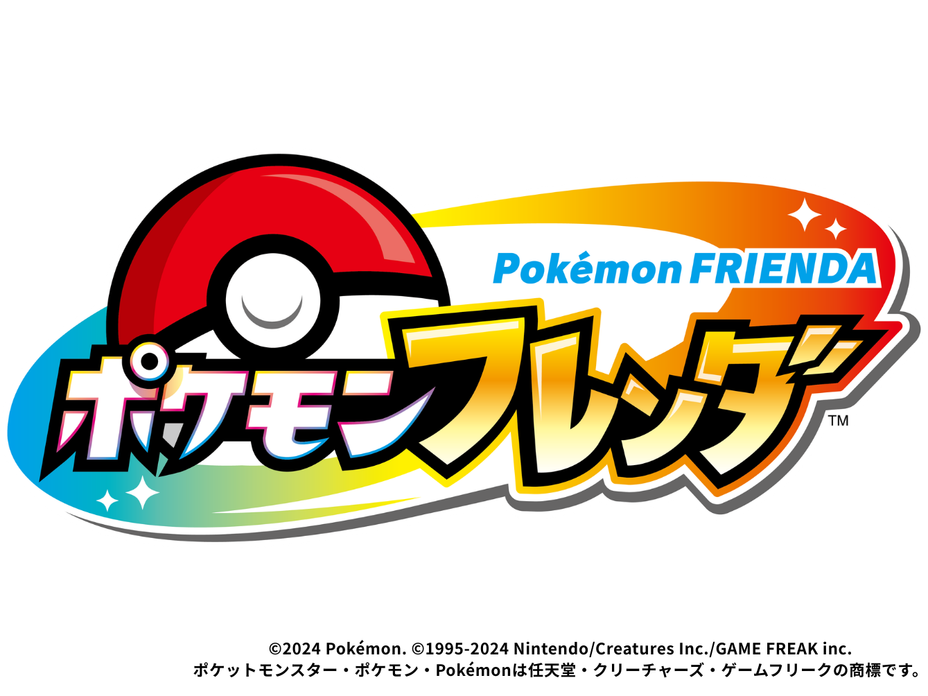 港北店に「ポケモンフレンダ」登場！