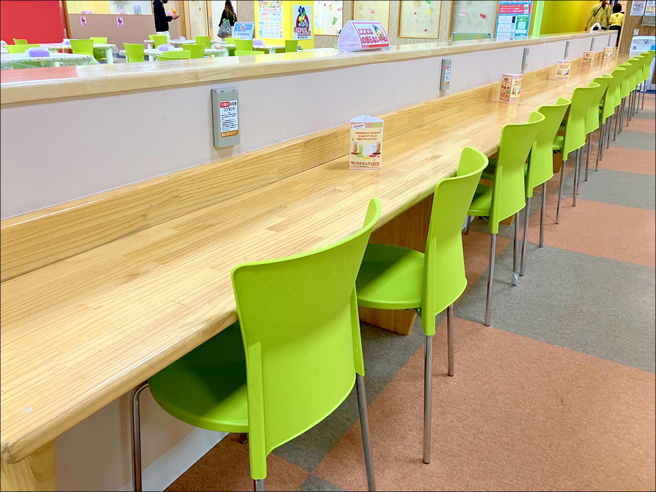 見守りながら使える♪コワーキングスペース