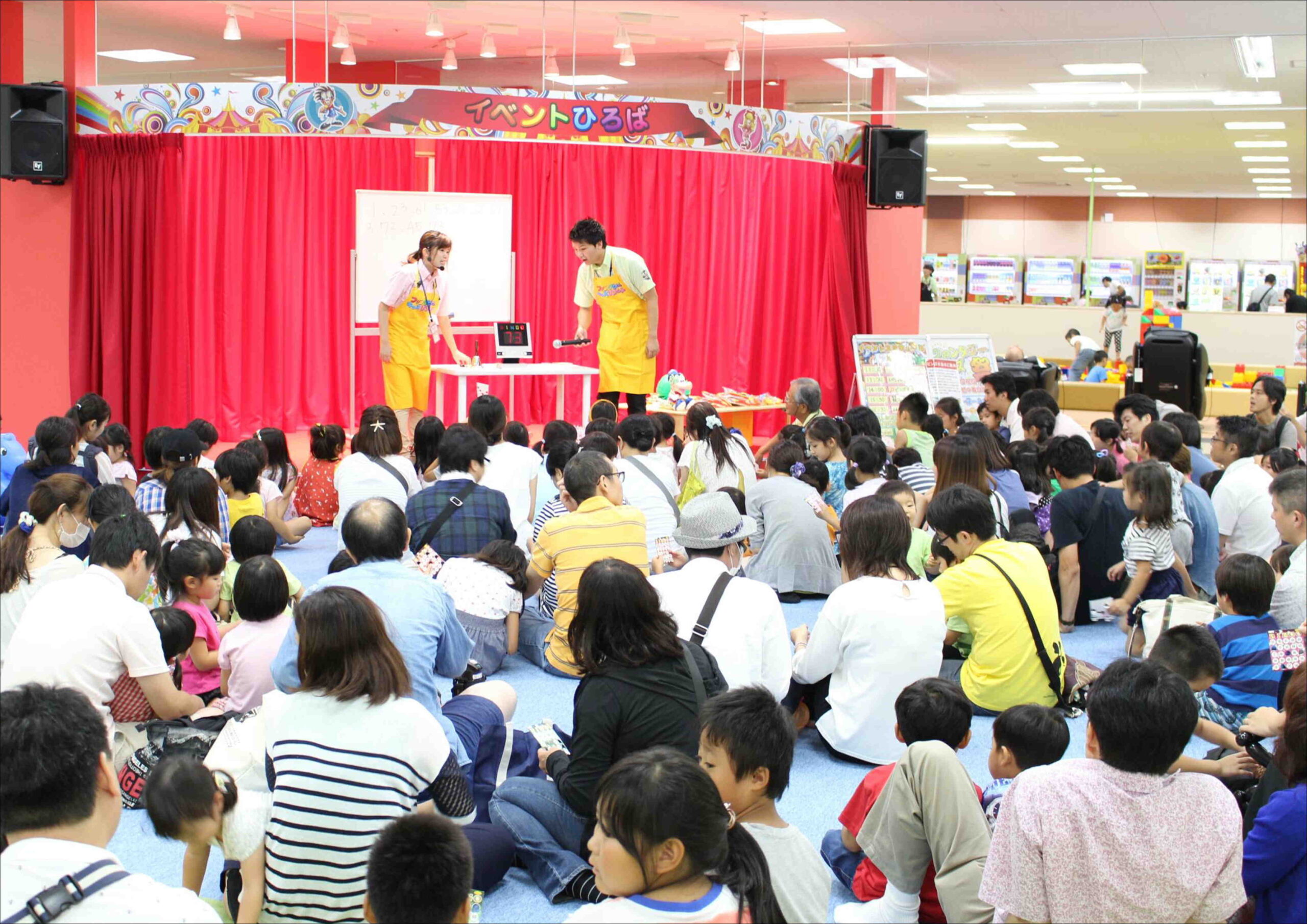 ビンゴ大会 ファンタジーキッズリゾート名古屋北 愛知県