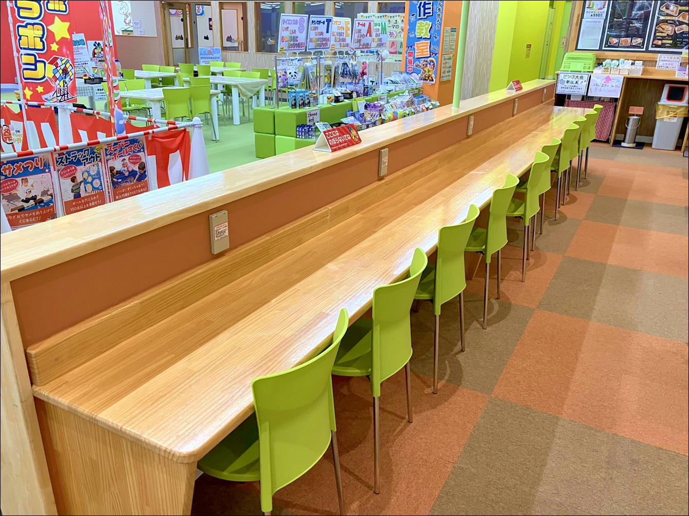 見守りながら使える♪コワーキングスペース