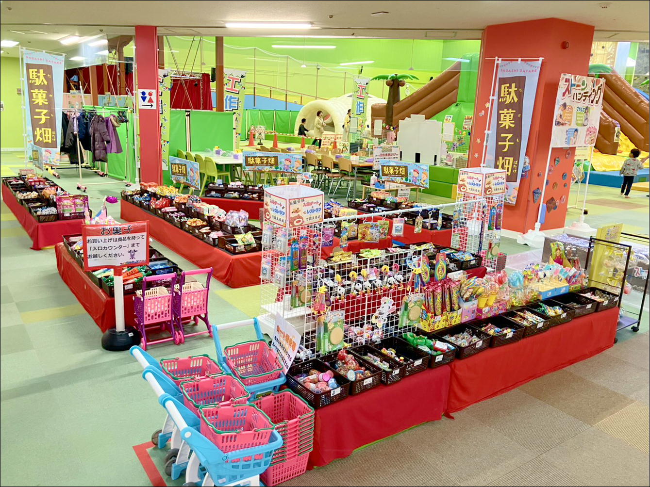 駄菓子畑で見つけた♪ 今人気の「マシュコット」