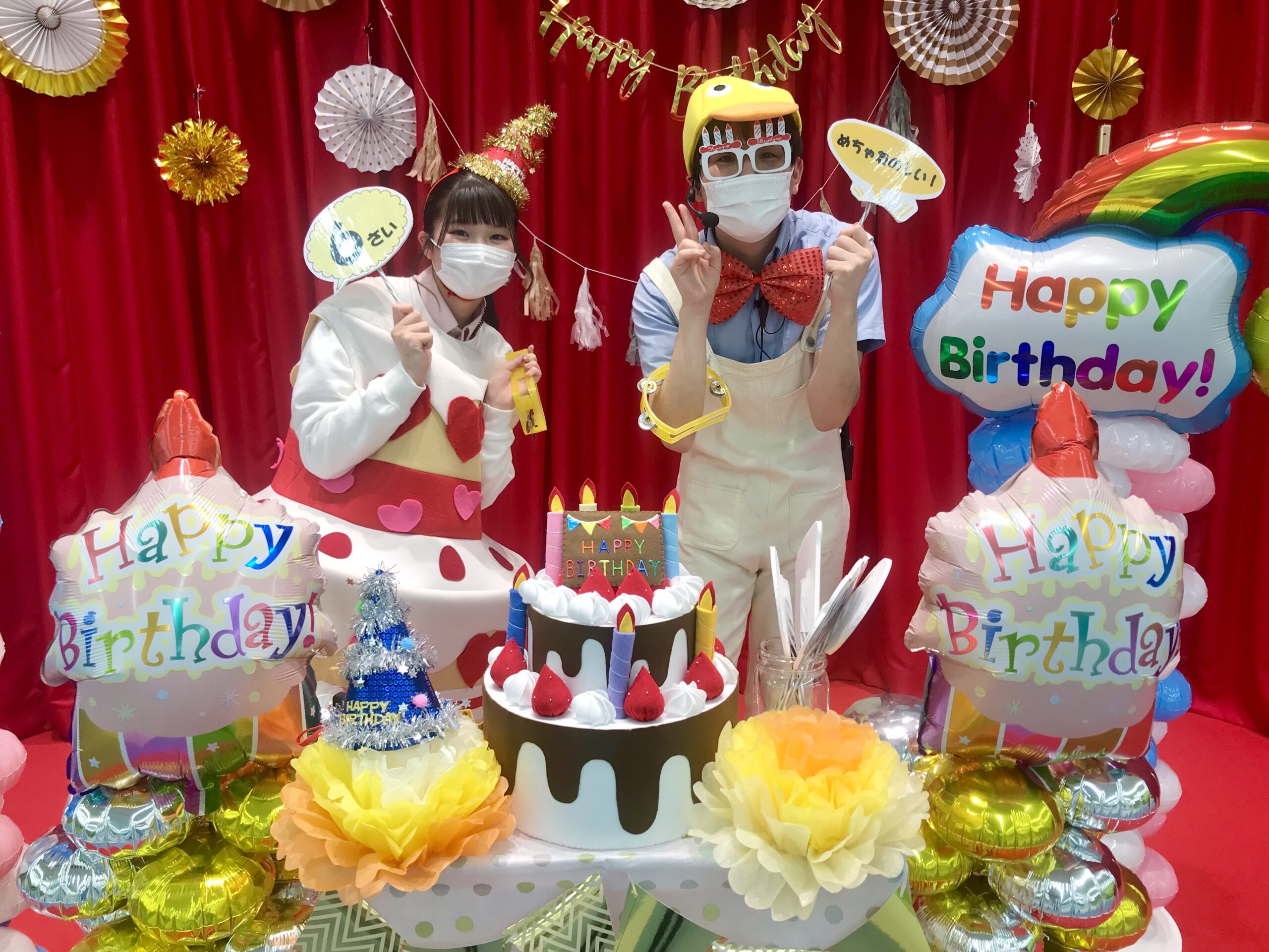 お誕生会 ファンタジーキッズリゾート多摩 東京都 お誕生会 ファンタジーキッズリゾート多摩 東京都