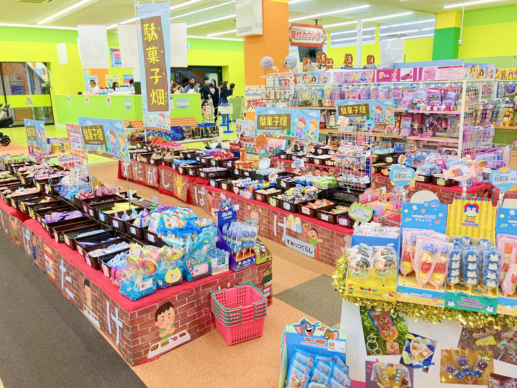遊びながらお買い物体験♪駄菓子畑