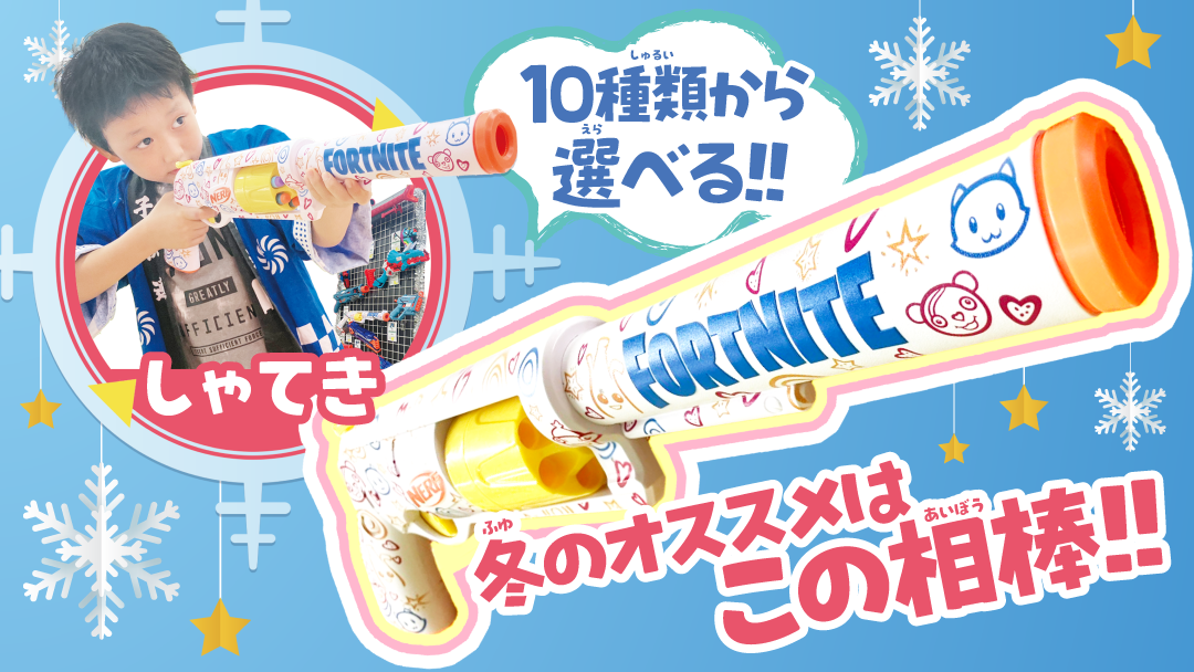 ハイパーメニュー