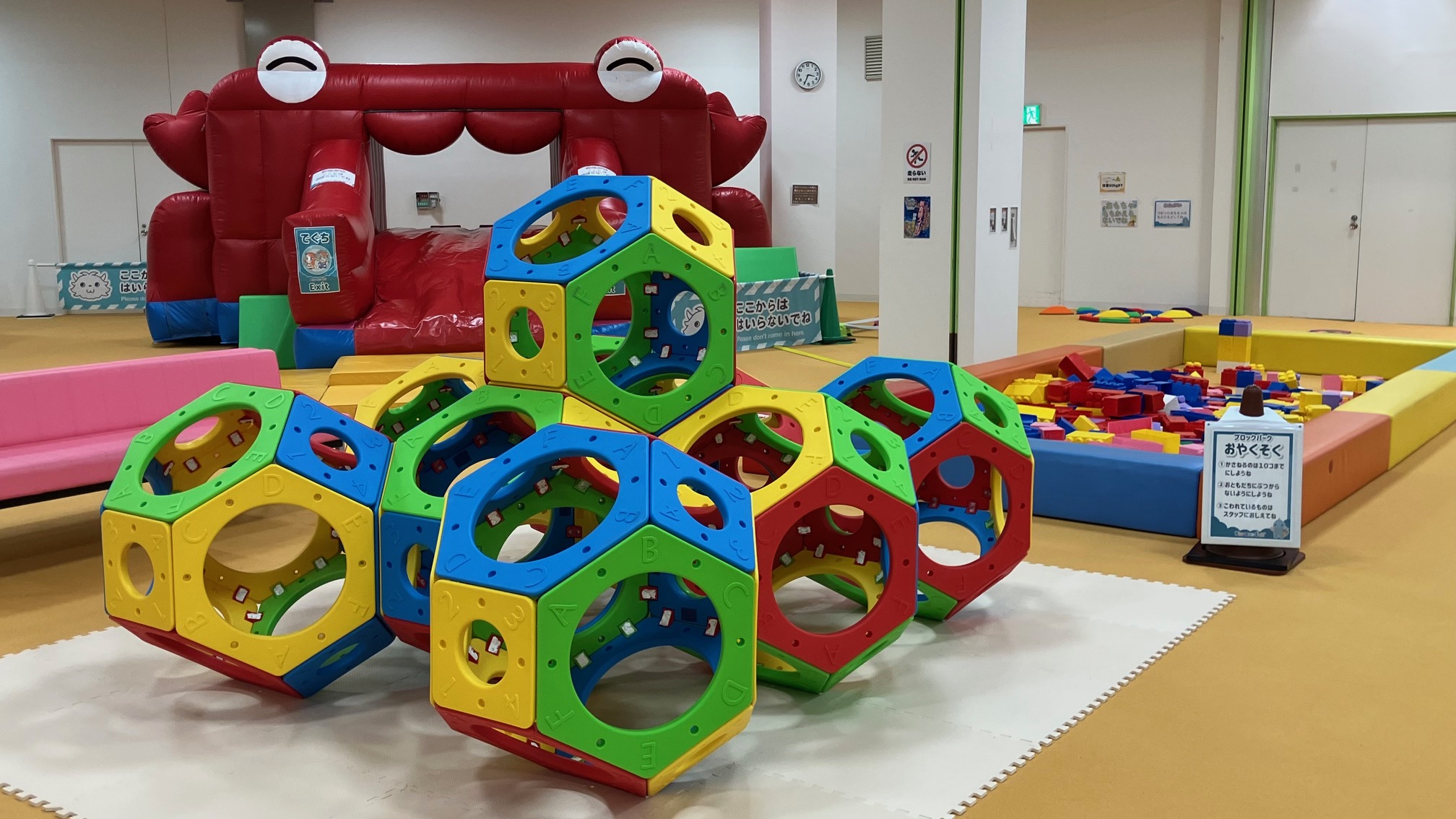 （例）イベント告知画像