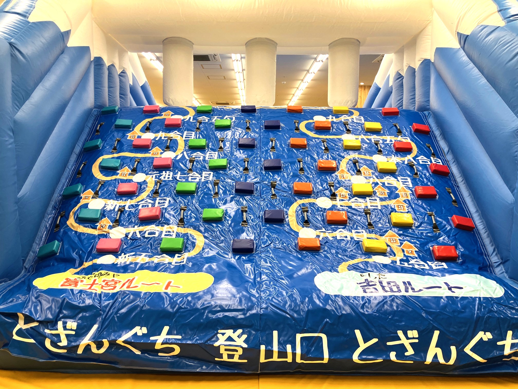 （例）イベント告知画像