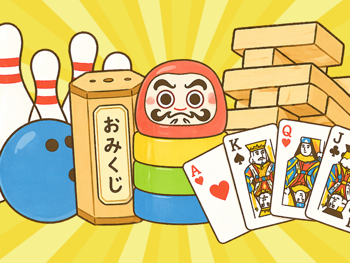 メガゲームパーク メインビジュアル