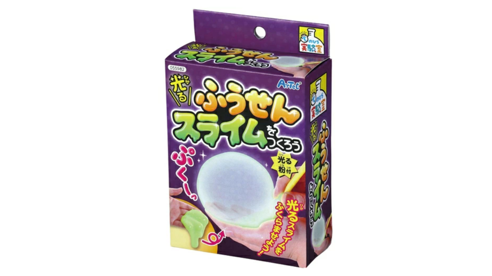 メニュー4