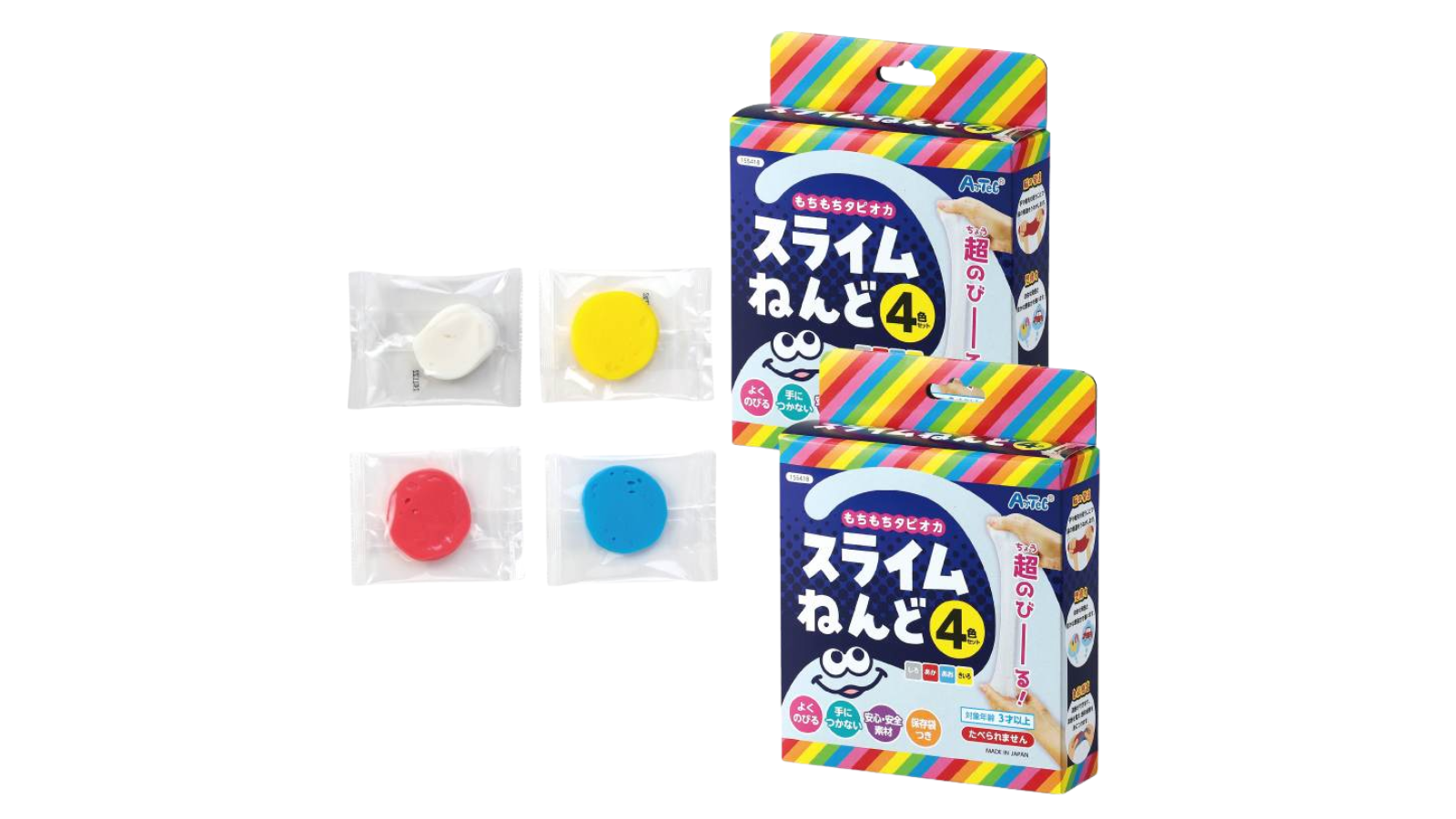 メニュー6